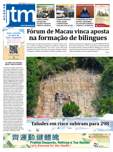04 Setembro 2026