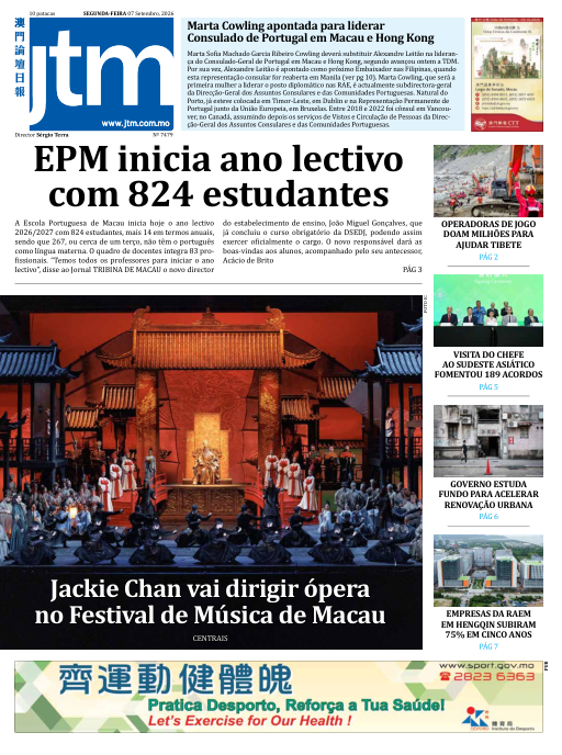 07 Setembro 2026